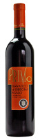 PRIMO Terratico di Bibbona Rosso