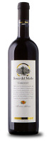 Cabernet Lison Pramaggiore Bosco del Merlo