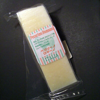 Pecorino Romano